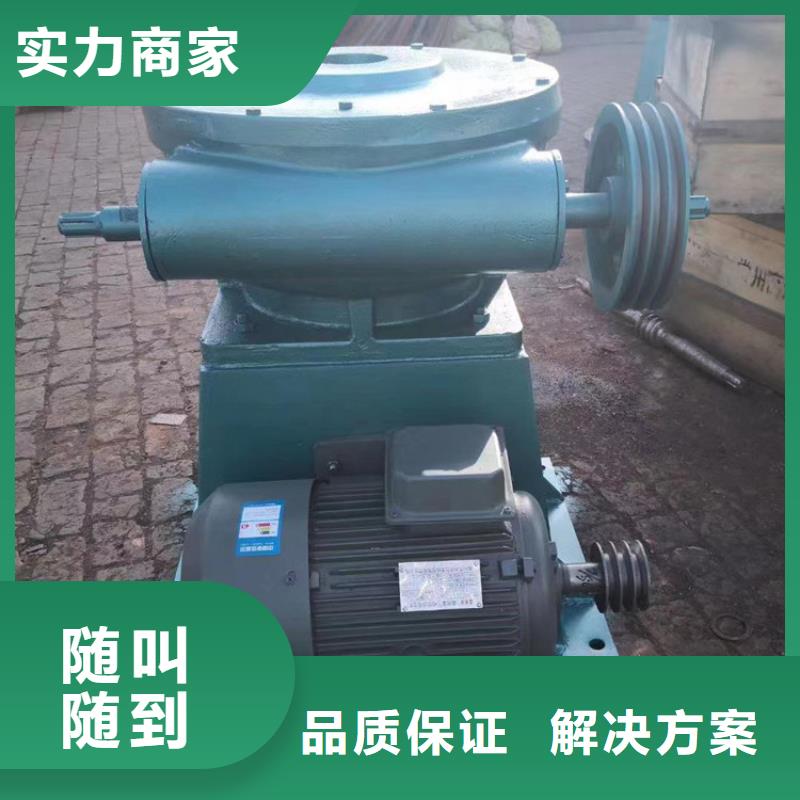 #水利启闭机#现货供应
