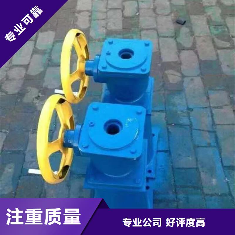 #水利启闭机#现货供应