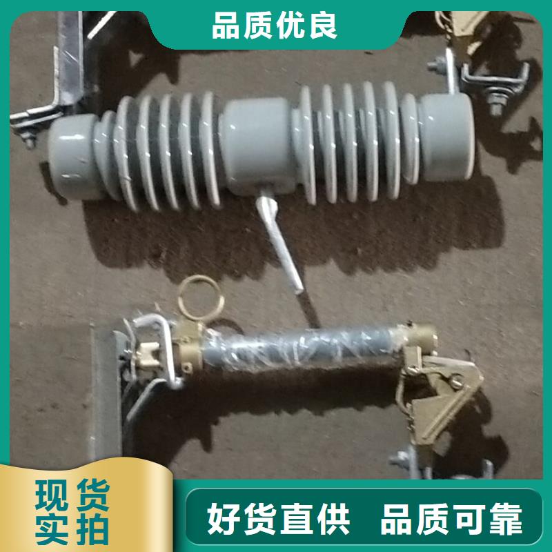 熔断器【断路器】工厂自营