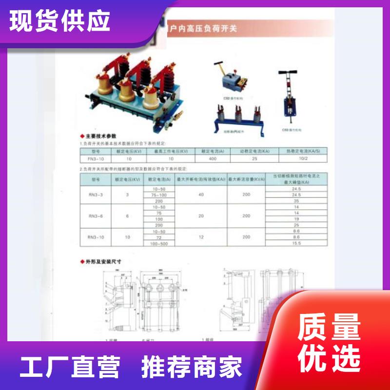 熔断器白色陶瓷绝缘子产品参数