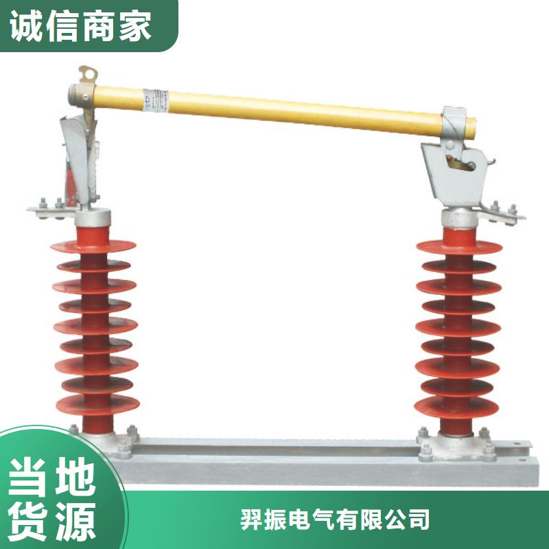 熔断器SHW1塑料外壳断路器用途广泛