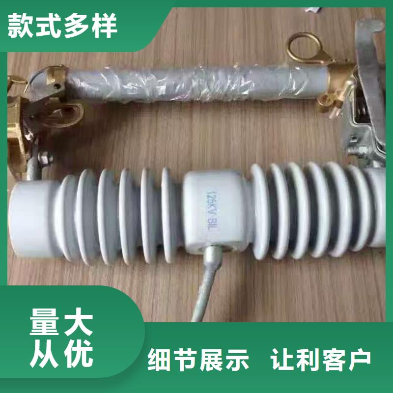 熔断器断路器厂家货源足质量好