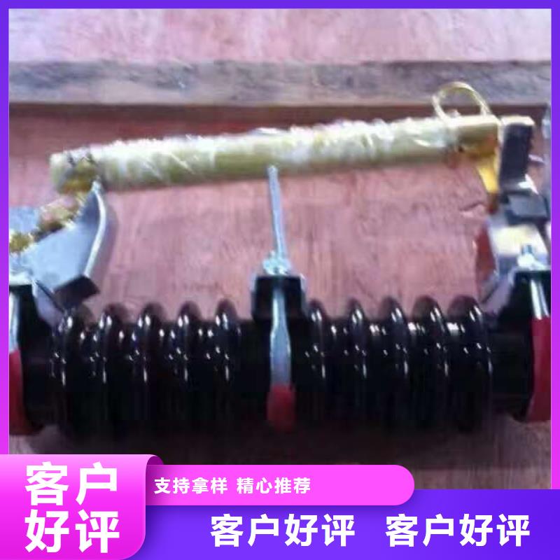 【熔断器穿墙套管快速发货】