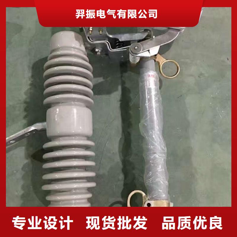 熔断器-双电源真空断路器品质可靠