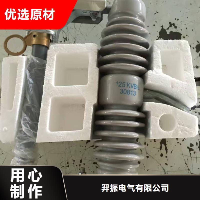 熔断器白色陶瓷绝缘子产品参数