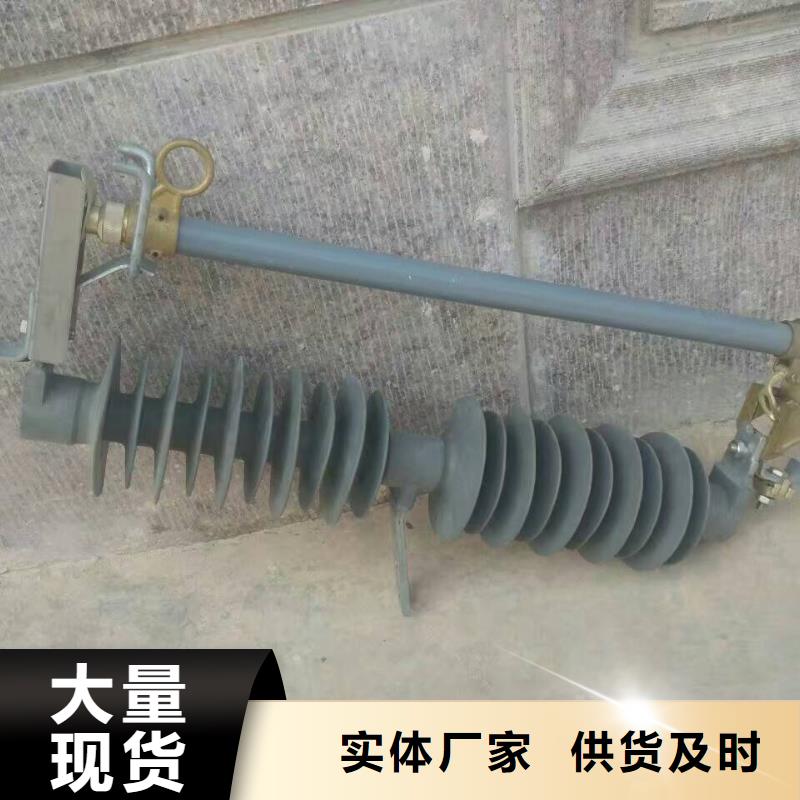 熔断器【真空断路器】厂家实力大