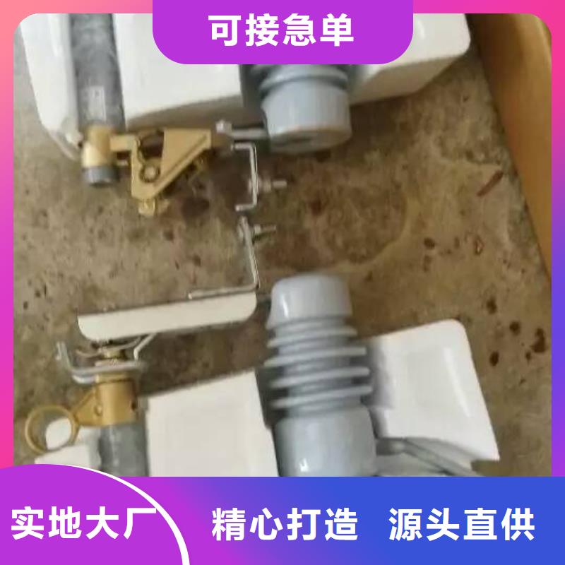 熔断器【塑壳断路器】真材实料
