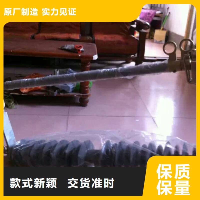 【熔断器-跌落式熔断器定制不额外收费】