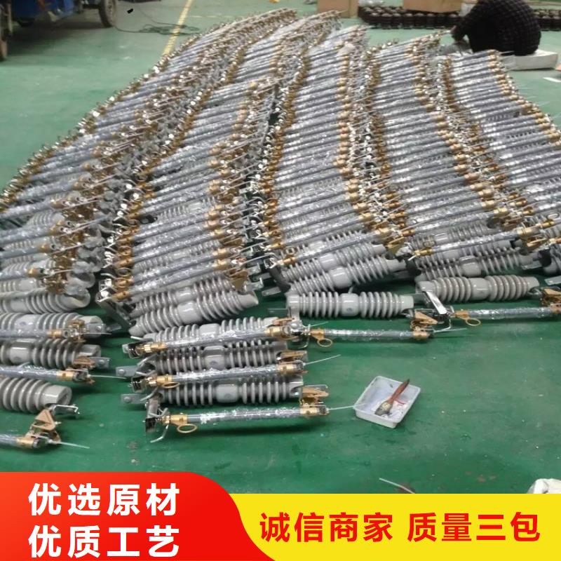 熔断器隔离开关厂家源头工厂量大优惠