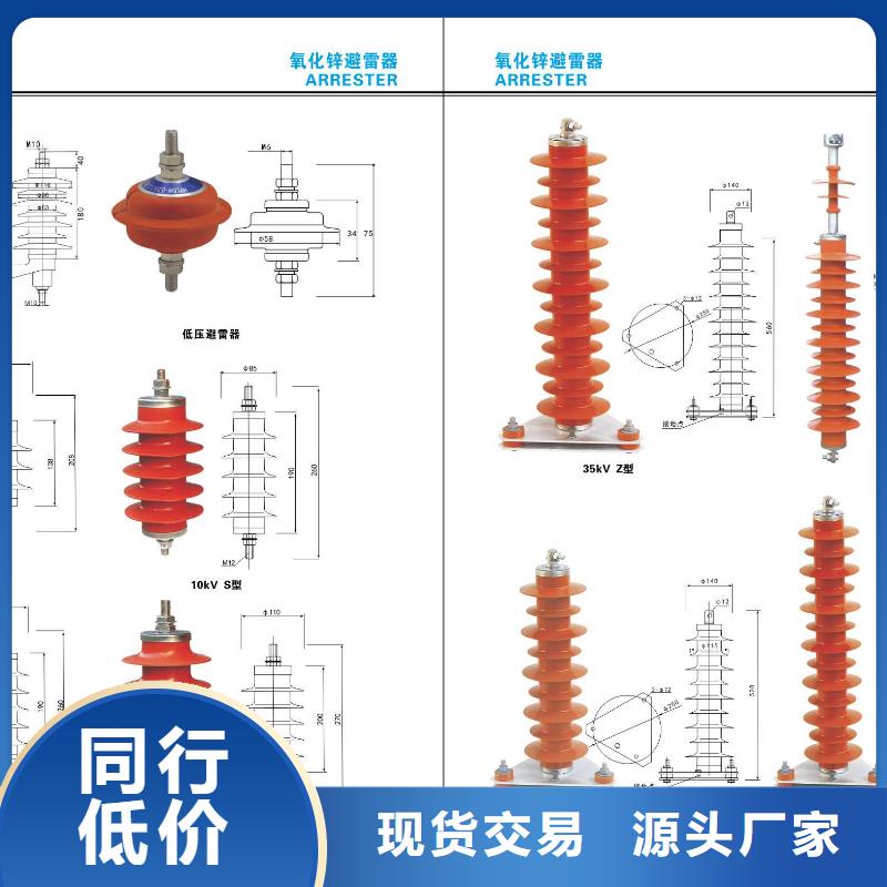 【高压隔离开关隔离开关厂家实力大厂家】