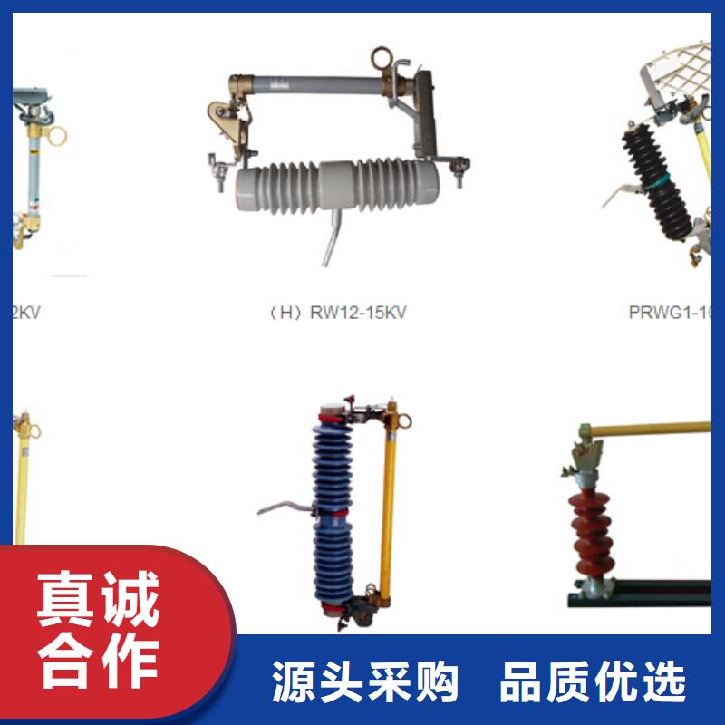 高压隔离开关瓷瓶绝缘子市场报价