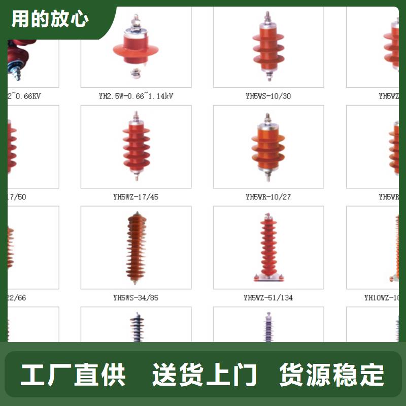 【高压隔离开关户外绝缘件品质有保障】