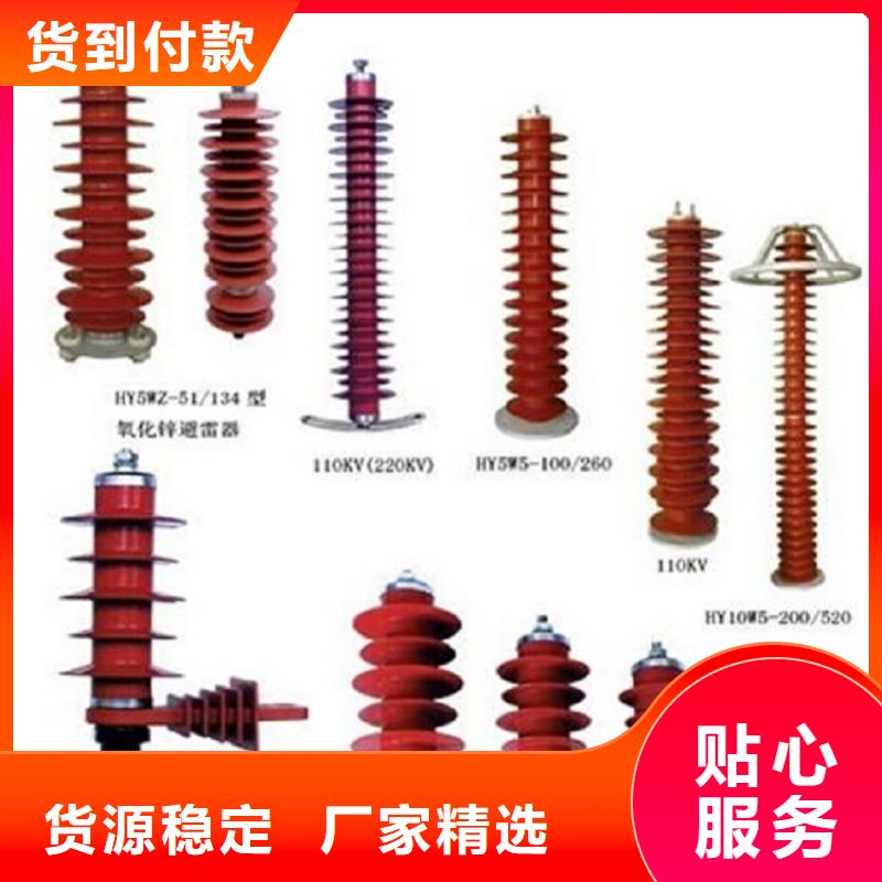 高压隔离开关_小型空开断路器生产型