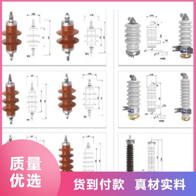 高压隔离开关瓷瓶绝缘子市场报价