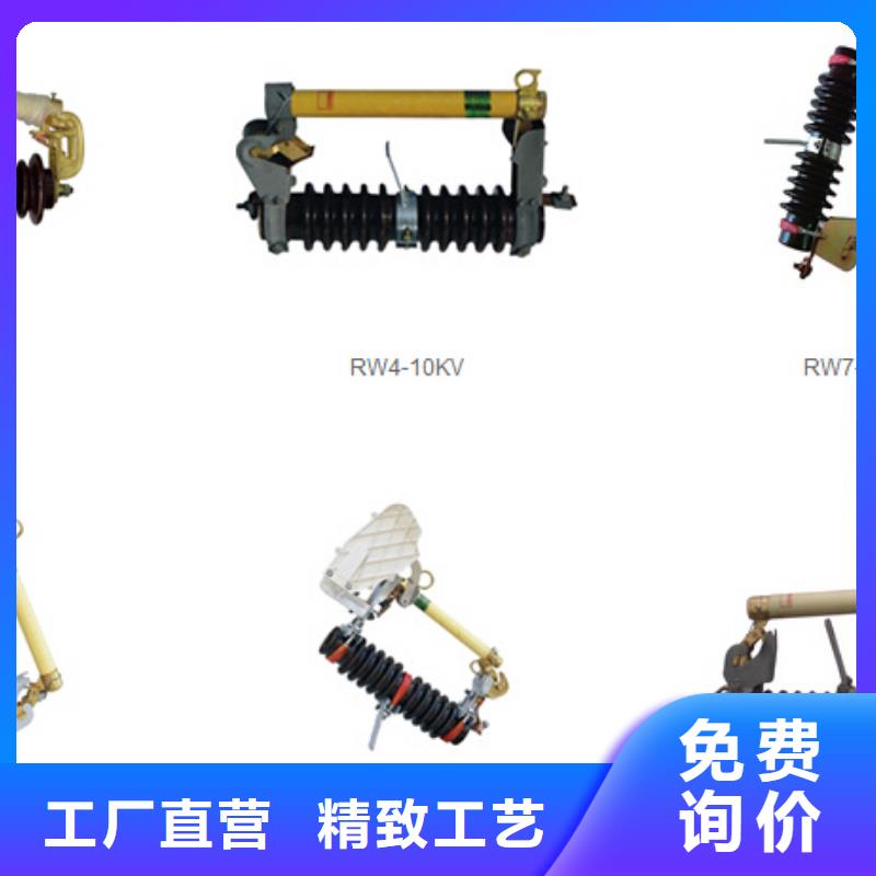 高压隔离开关瓷瓶绝缘子市场报价