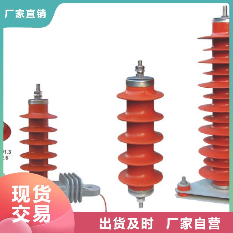 高压隔离开关真空断路器推荐商家