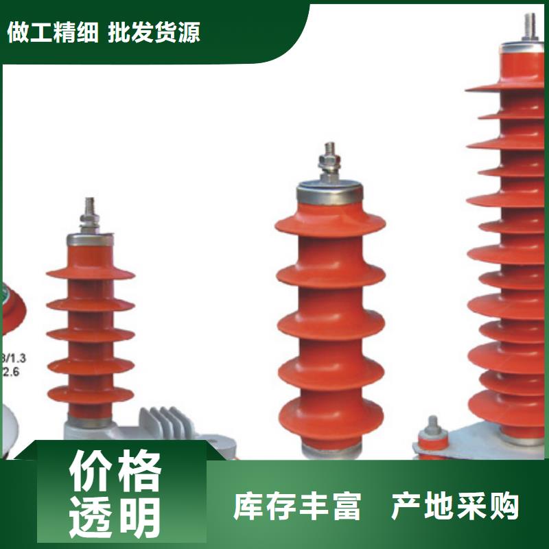 高压隔离开关塑壳式断路器品牌大厂家