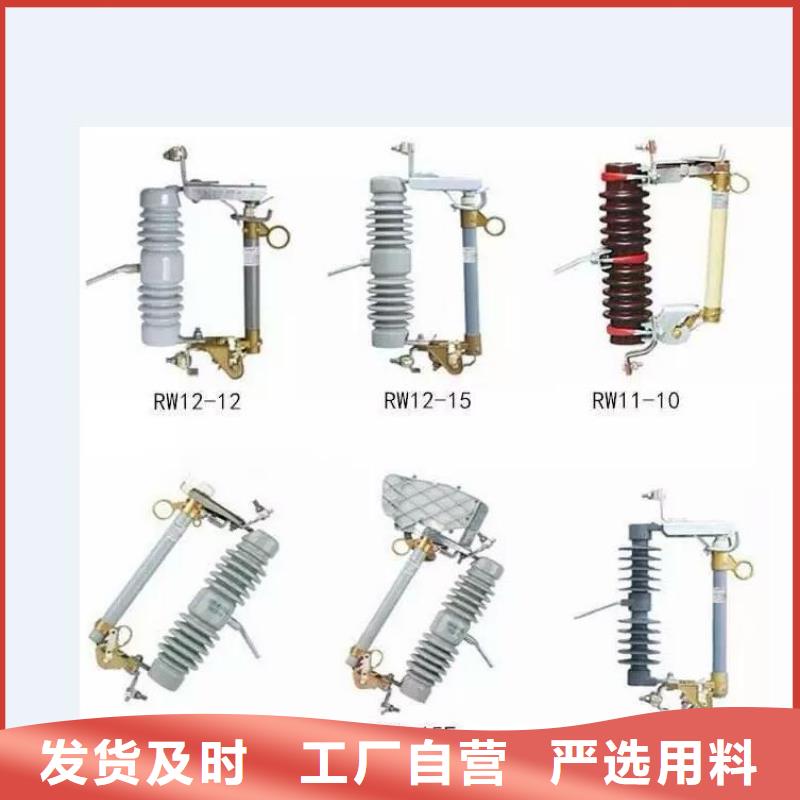 高压隔离开关瓷瓶绝缘子市场报价