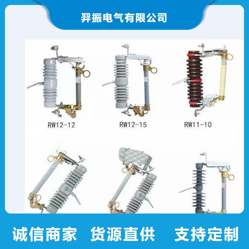 高压隔离开关三相组合式避雷器品质不将就