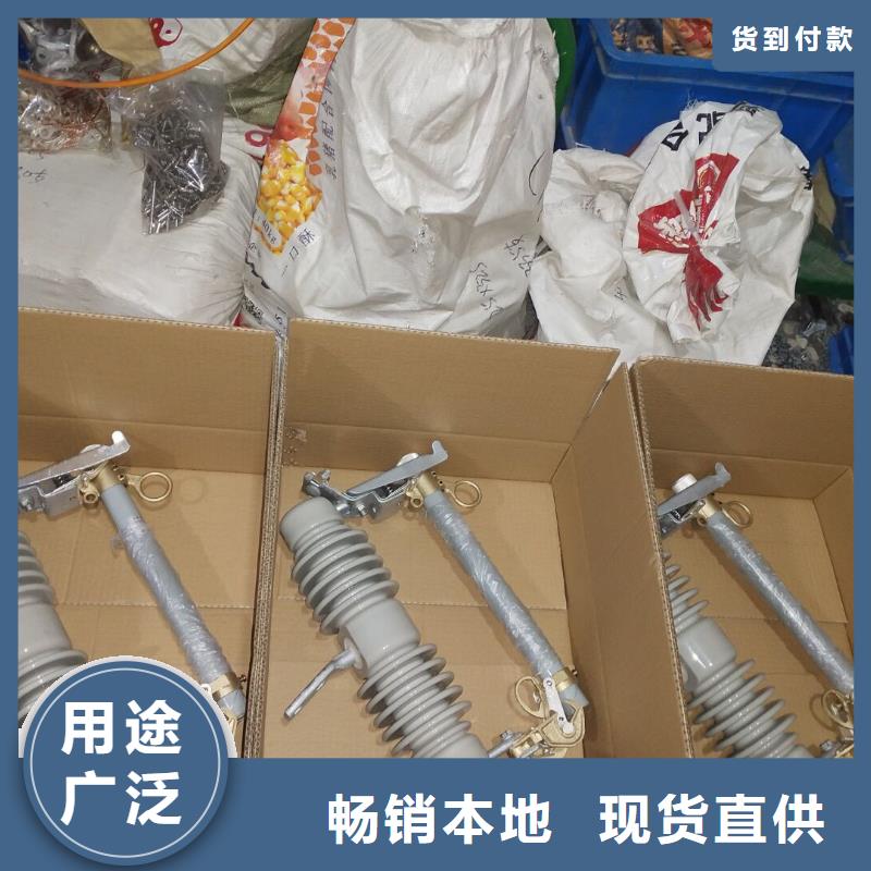 熔断器绝缘子匠心工艺