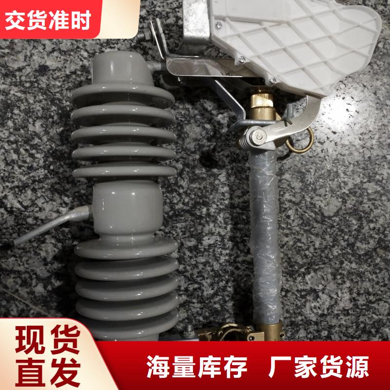 熔断器隔离开关厂家价格实惠工厂直供