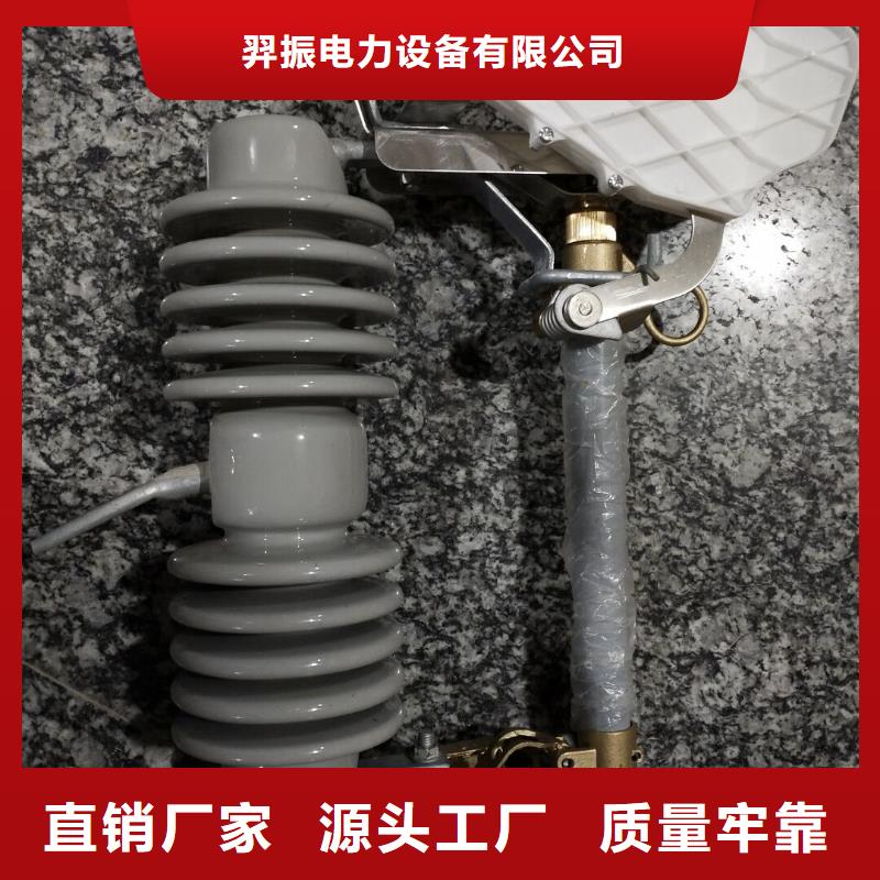 熔断器金属氧化物避雷器真实拍摄品质可靠