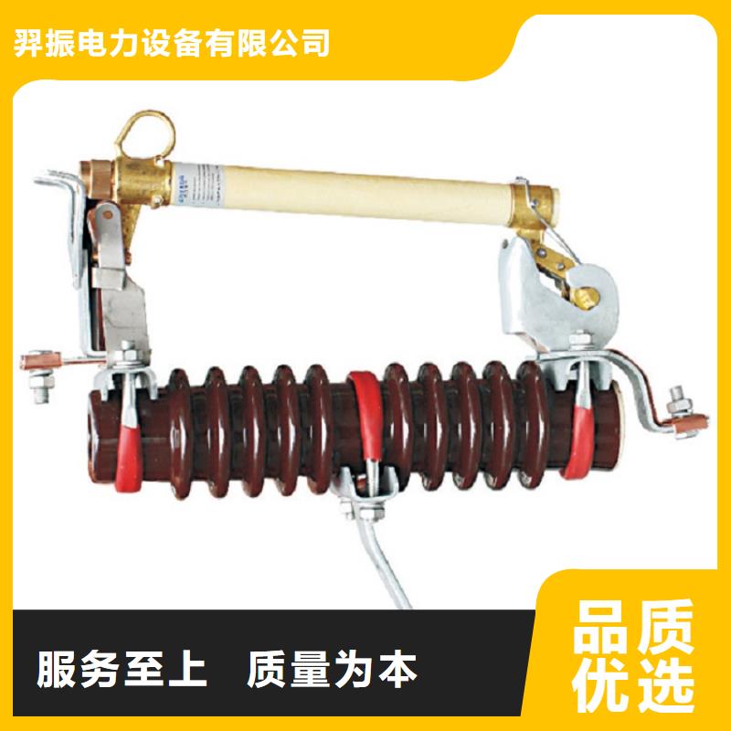 熔断器柔性防水套管精选厂家好货
