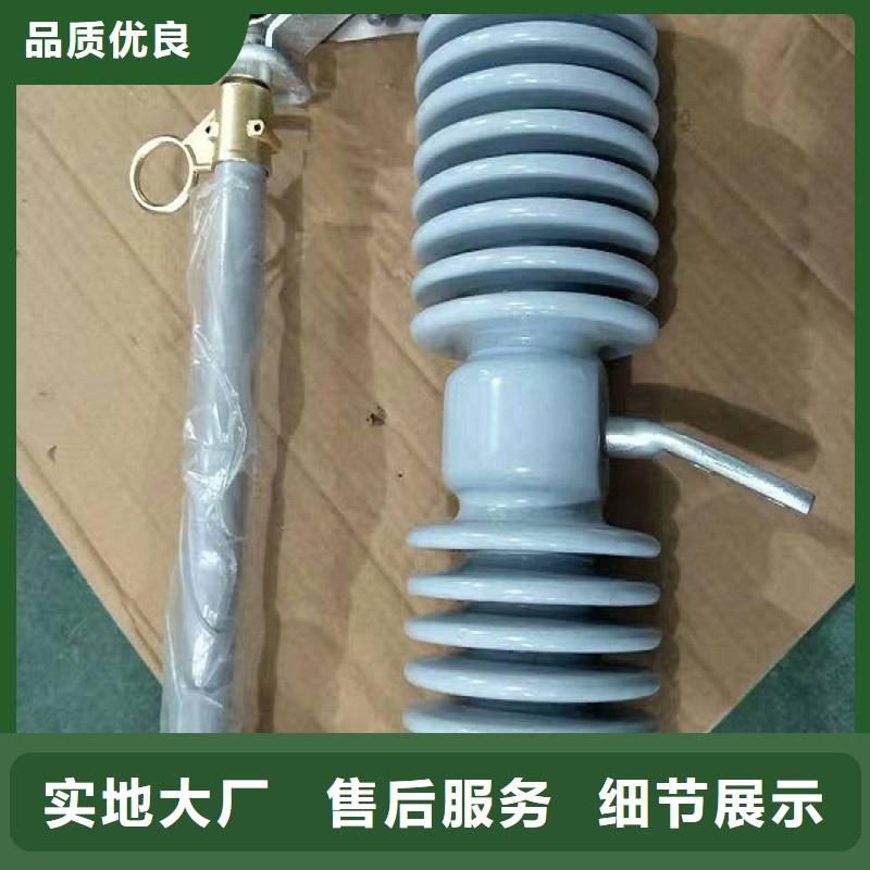 熔断器开关厂家采购