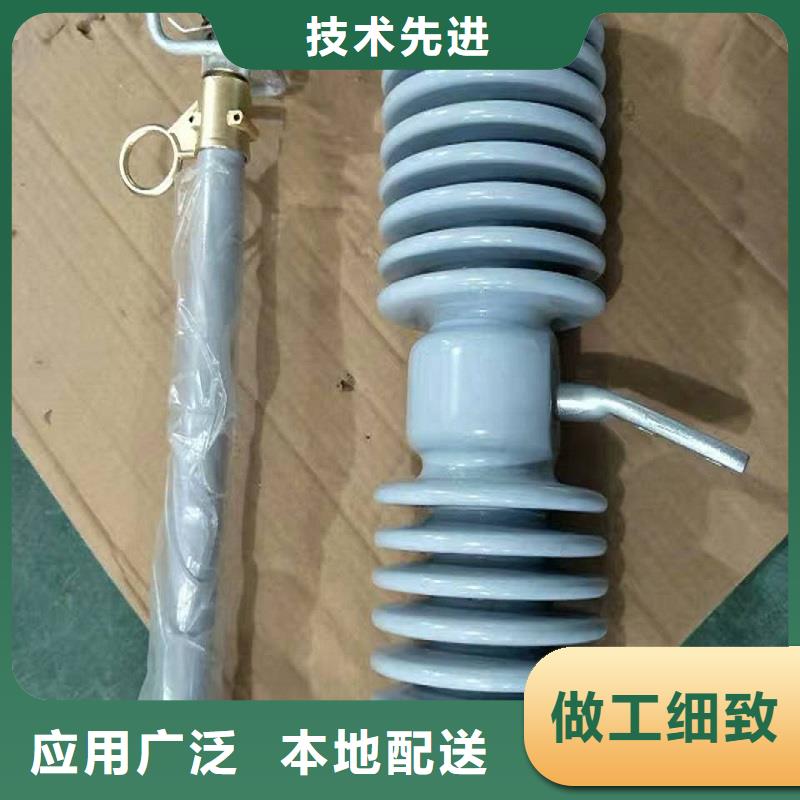 熔断器绝缘子全新升级品质保障