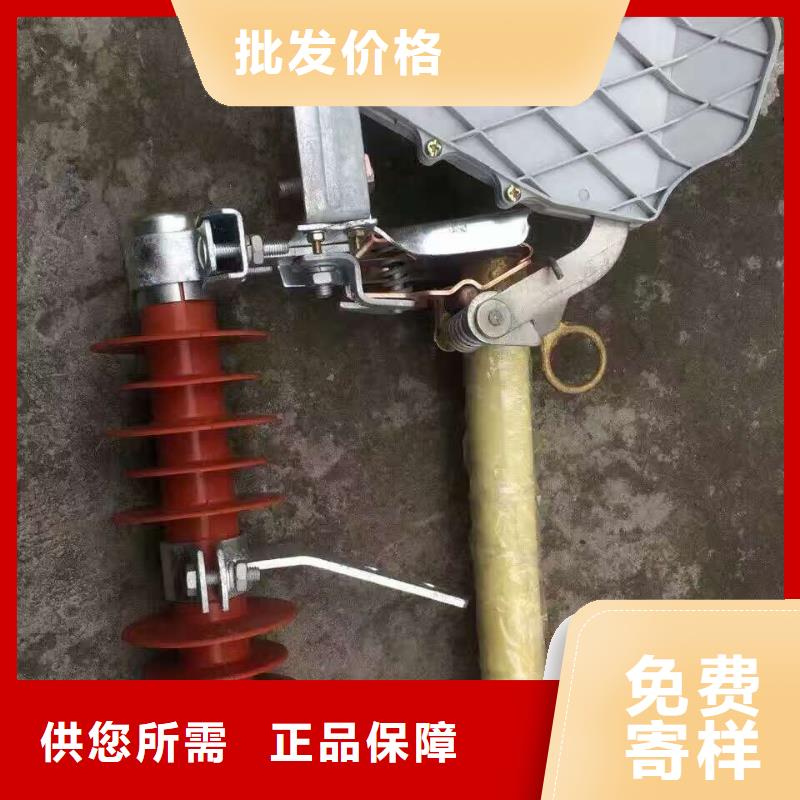 熔断器_【金属氧化物避雷器】专业生产设备