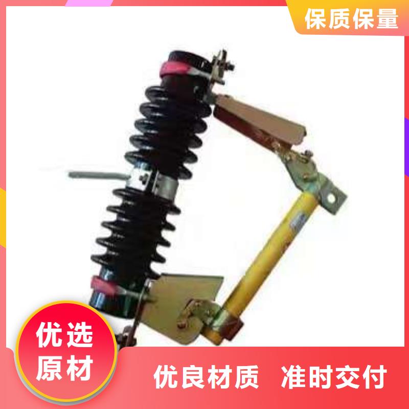 熔断器-小型漏电断路器生产厂家