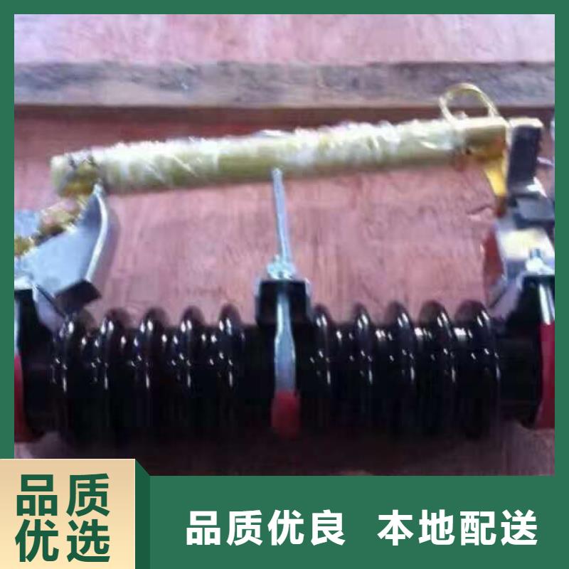 熔断器过电压保护器注重细节