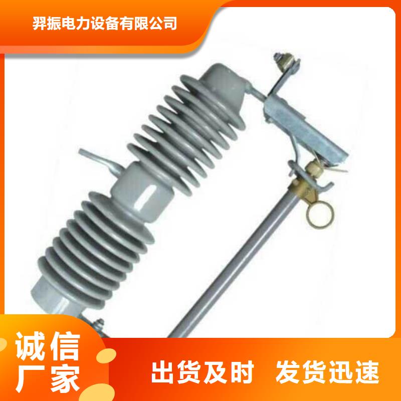 熔断器 开关供应采购
