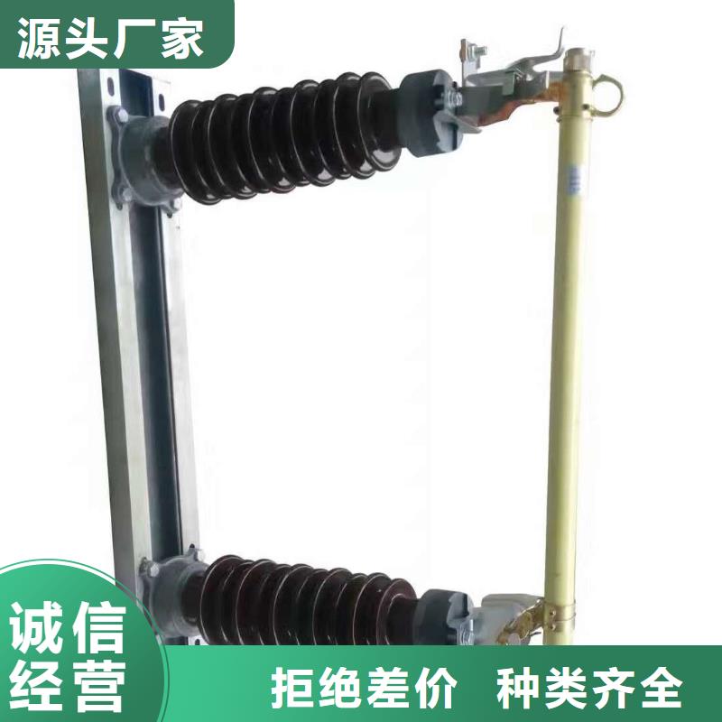 熔断器,CW2智能型式断路器甄选好厂家