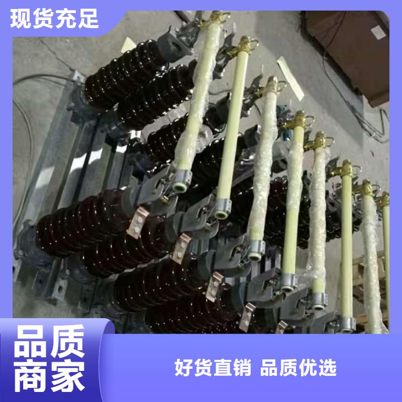 【熔断器】-三相组合式避雷器不只是质量好