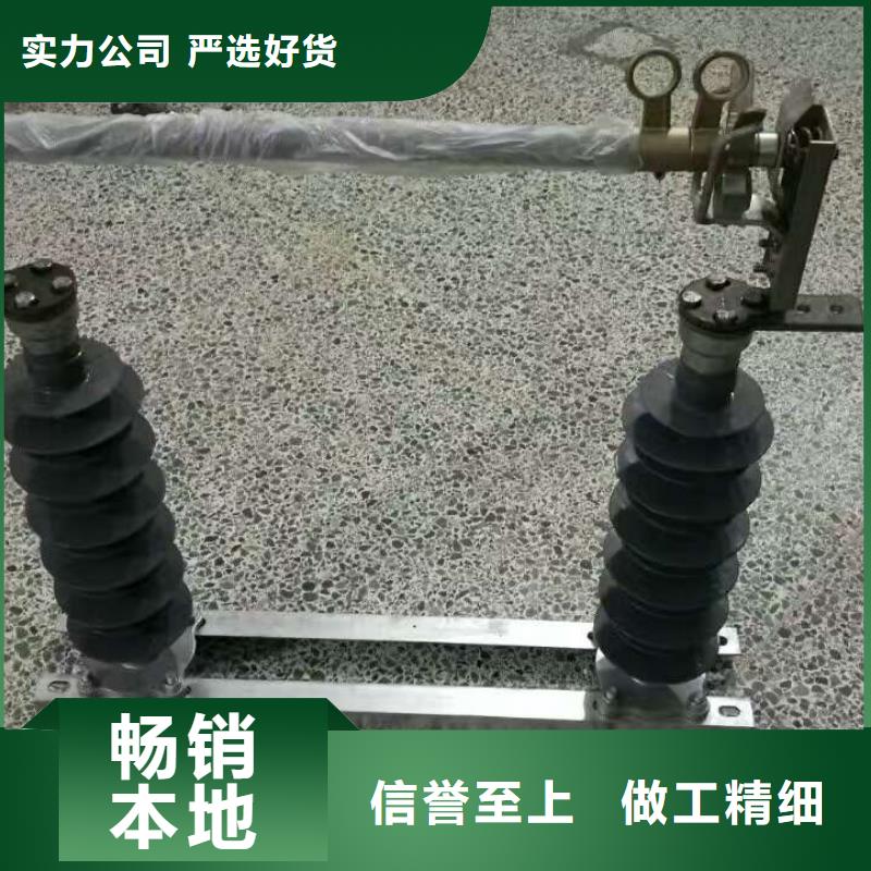 【熔断器】智能断路器专注生产N年