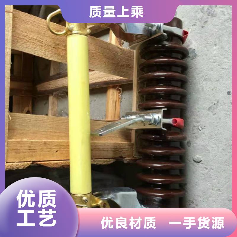 【熔断器】-三相组合式避雷器不只是质量好