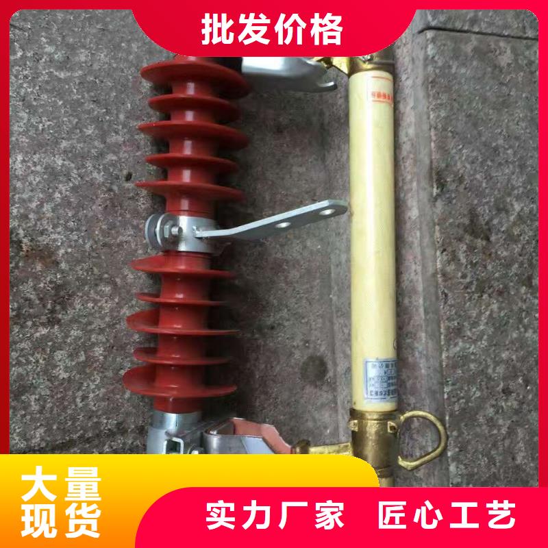 【熔断器】智能断路器专注生产N年