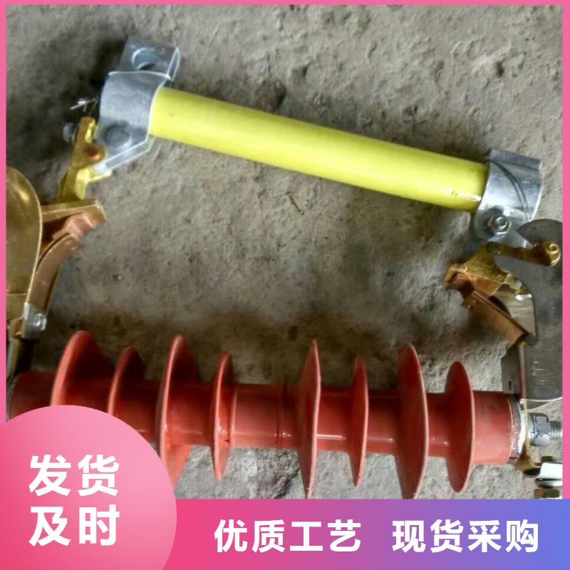 熔断器_高压真空断路器质量层层把关