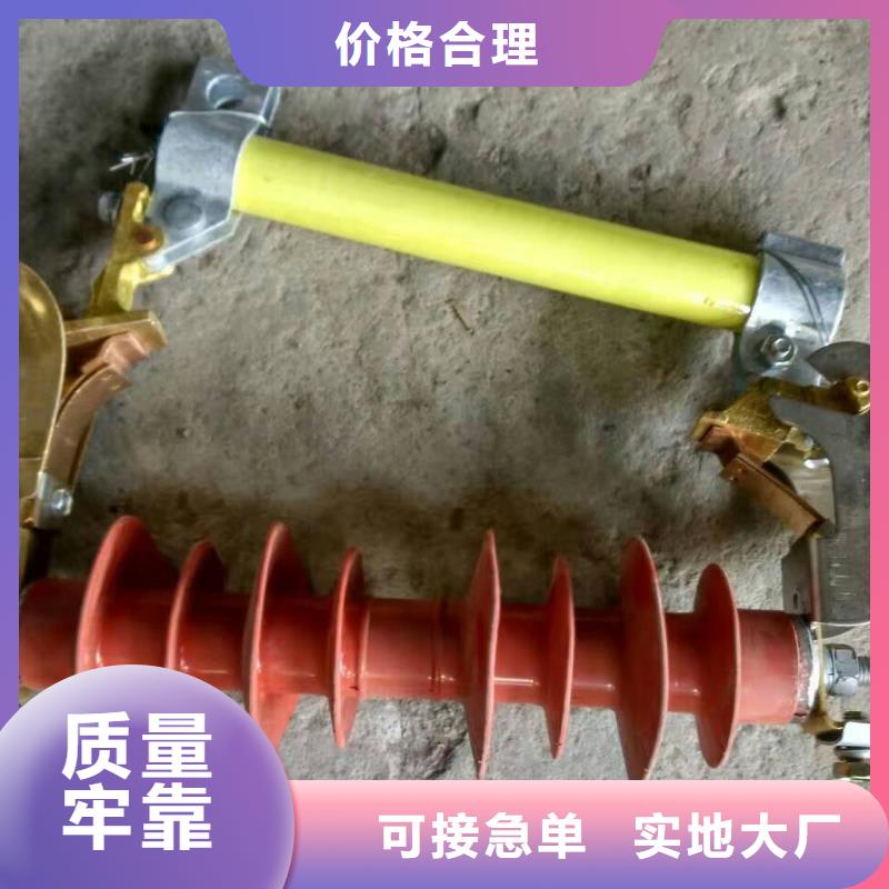 熔断器金属氧化物避雷器库存充足