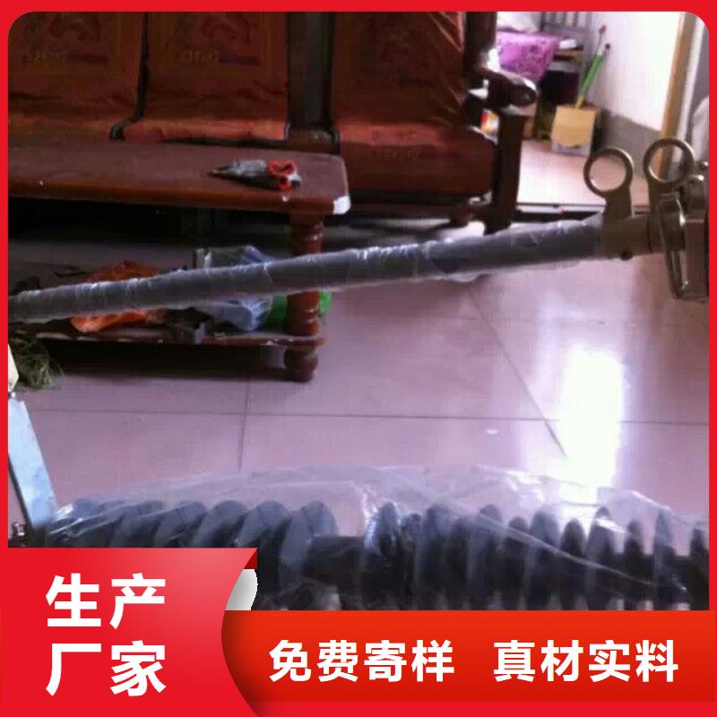熔断器 开关供应采购