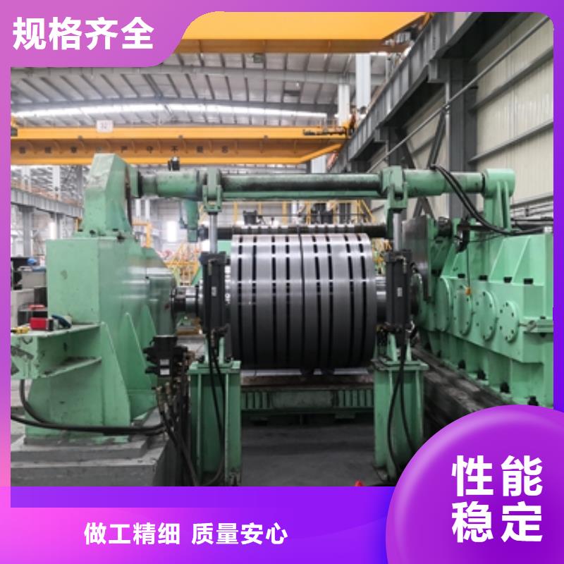 宝钢烘烤硬化高强度钢镀锌性能S220GD+Z宝钢结构钢镀锌