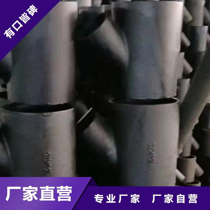 球墨铸铁管自有生产工厂