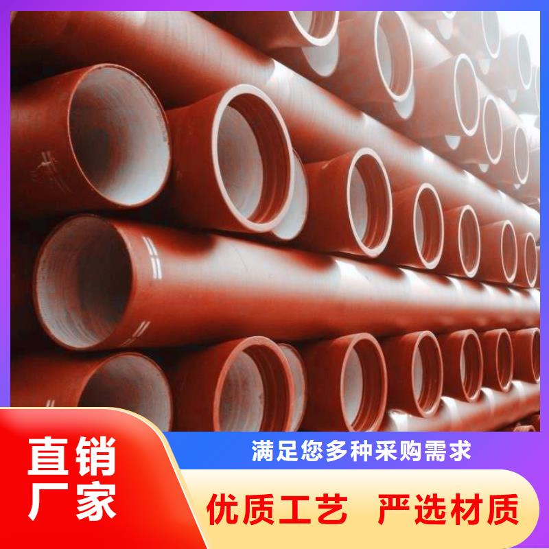 山西球墨管球墨铸铁棒性价比高