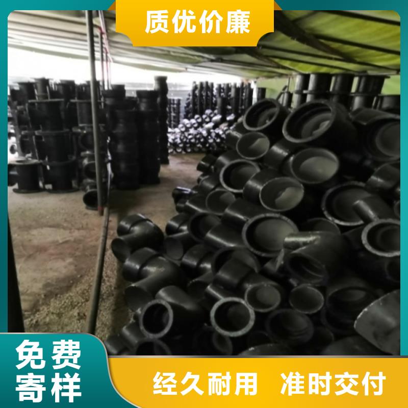 山西球墨管,井盖保质保量