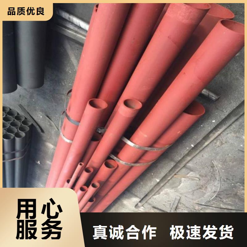  酸洗钝化无缝钢管无中间商厂家直销