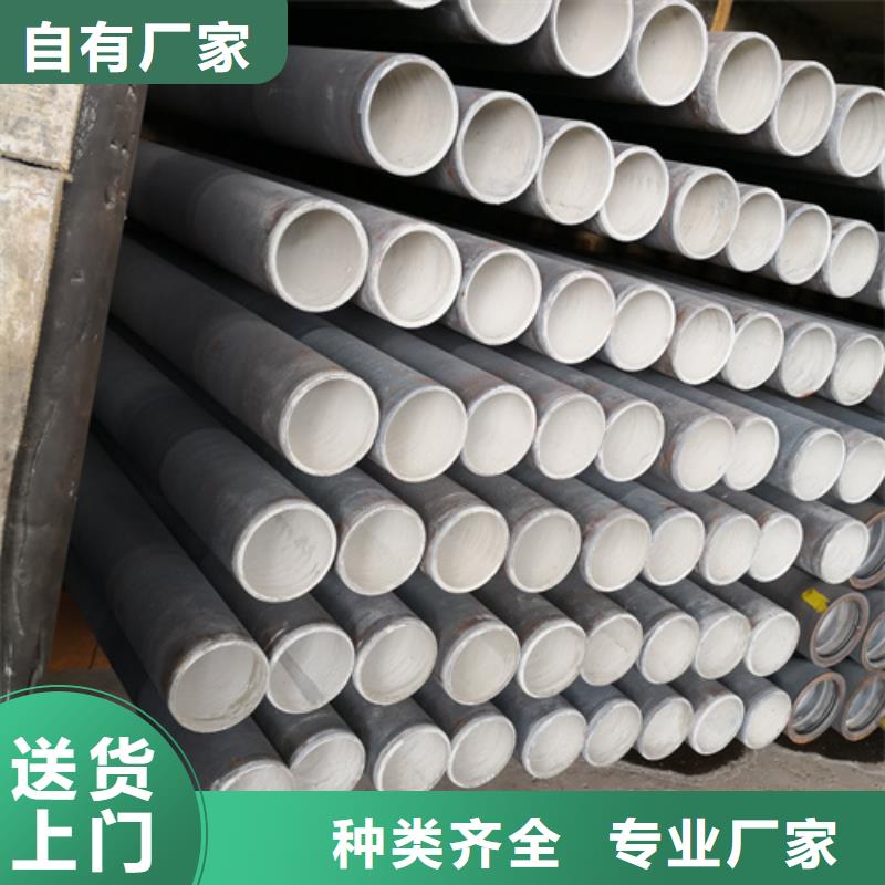 球墨铸铁管-柔性铸铁管供货及时