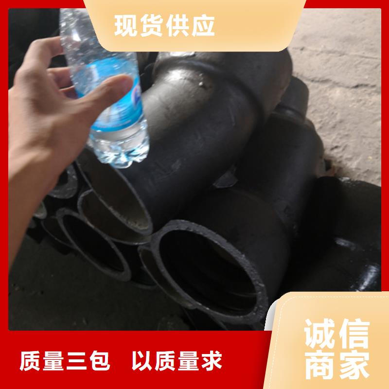 球墨铸铁管件-球墨铸铁井盖高质量高信誉