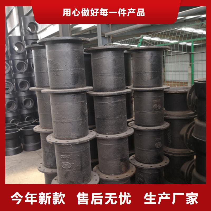 球墨铸铁管件球墨铸铁管厂家厂家现货供应