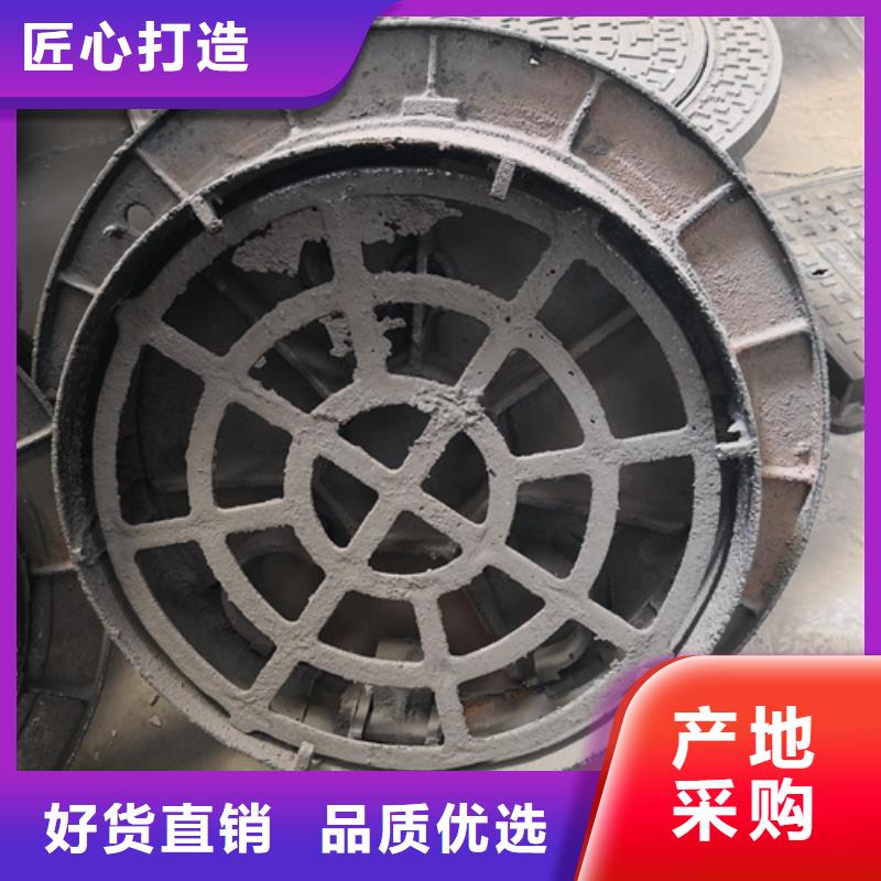 井盖Q235B球墨铸铁管价格公道合理